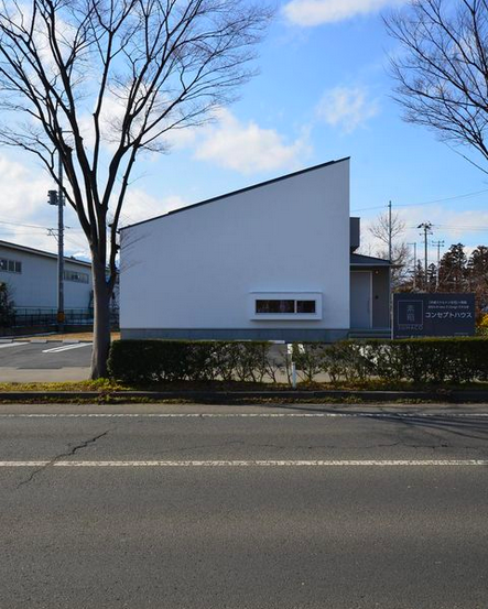 福島コンセプトハウス